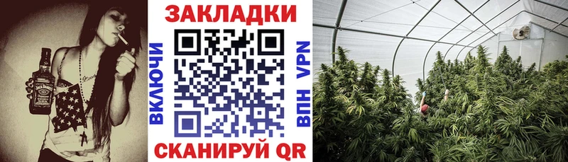 Наркошоп Чишмы OMG рабочий сайт  Гашиш  Альфа ПВП  Марихуана  КОКАИН  Метадон 