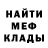 ГЕРОИН хмурый RAZOR KZ