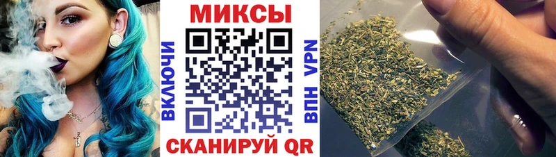 mega ссылка  дарк нет официальный сайт  Бутират BDO 33%  Чишмы 