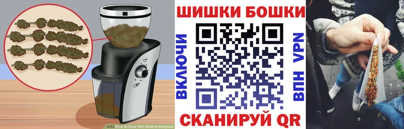 хочу   Чишмы  гидра ссылки  Еда ТГК конопля 