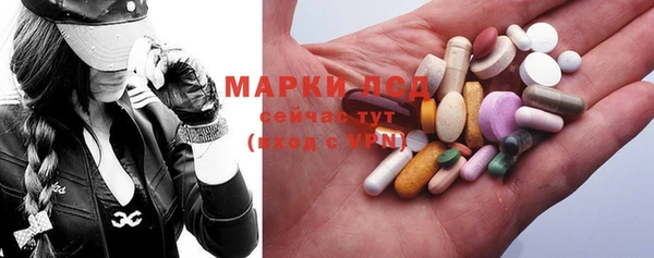 ешки Абинск