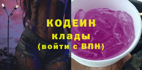 дурь Кукмор