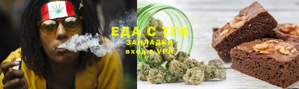кокаин Абдулино