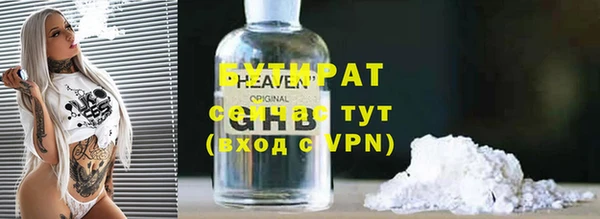 ешки Абинск
