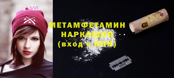 наркотики Алексеевка