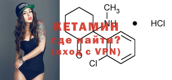apvp Кинешма