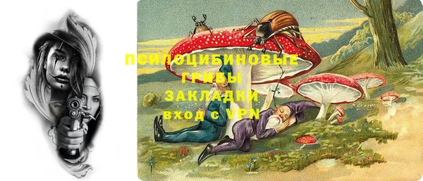 мефедрон мука Абаза