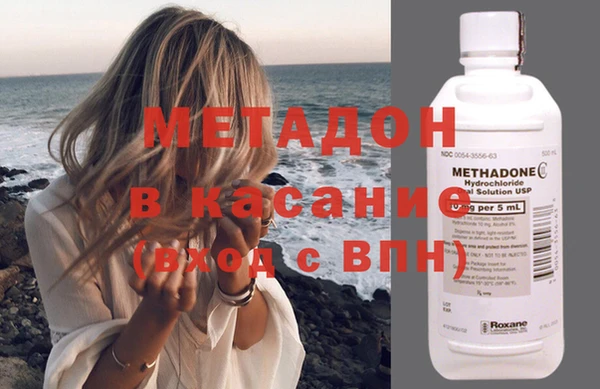 наркотики Алексеевка