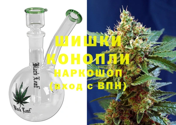 мефедрон мука Абаза