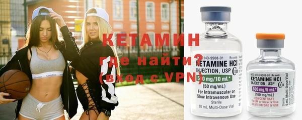 кокаин Абдулино