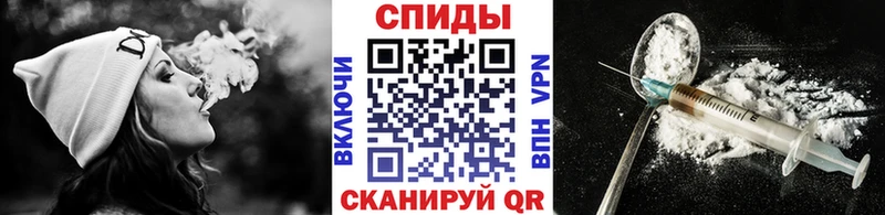 Метамфетамин винт где продают Чишмы